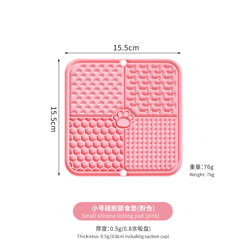 Dog Licking Mat Slow Feeder – Anti Anxiety Silicone Pet Feeding Pad with Suction Cups for Dogs & Cats