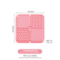 Dog Licking Mat Slow Feeder – Anti Anxiety Silicone Pet Feeding Pad with Suction Cups for Dogs & Cats